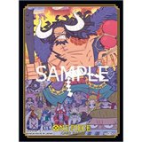 One Piece Card Game: Kaido Lim. Edition Official Sleeve