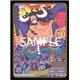 One Piece Card Game: Kaido Lim. Edition Official Sleeve