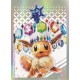 Pokémon TCG: S&V - Prismatic Evolutions - Elite Trainer Box