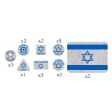 WWIII Israeli Token Set