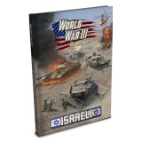 WWIII: Israeli Book