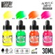 Acrylic Inks Set - Fluor (x4)