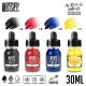 Acrylic Inks Set - Basic Opaque (x4)