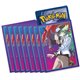 Pokémon TCG: Scarlet & Violet - Journey Together - Elite Trainer Box