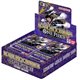 One Piece Card Game Booster Box OP10 Royal Blood