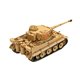 Tiger Heavy Tank Platoon (Plastic)