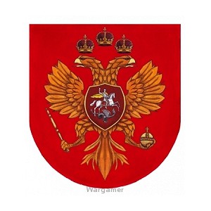 Średnia Artyleria Moskiewska - kwarta kolubryny 5 funtowa