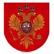 Średnia Artyleria Moskiewska - kwarta kolubryny 5 funtowa