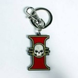 Warhammer 40K Metal Keychain Inquisition Emblem