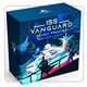 ISS Vanguard: Deadly Frontier campaign PL