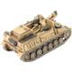 Bison (15cm) Self-propelled Guns (x2