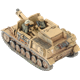 Bison (15cm) Self-propelled Guns (x2