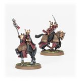 [MTO] Easterling Mounted Commanders