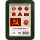Soviet Red Banner Gaming Set