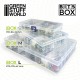 Removable plastic BITS BOX - L