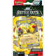 Pokémon TCG: April Ex Battle Deck - Ampharos