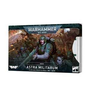 Index Cards Astra Militarum