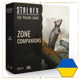 S.T.A.L.K.E.R. Zone Companions UKR