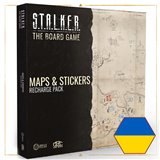 S.T.A.L.K.E.R. Maps & Stickers Recharge Pack UKR