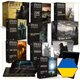 S.T.A.L.K.E.R. Heart of the Zone Pledge UKR + Limitowany Monster Hunter