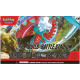 Pokémon TCG: S&V04 - Paradox Rift - Build & Battle Stadium