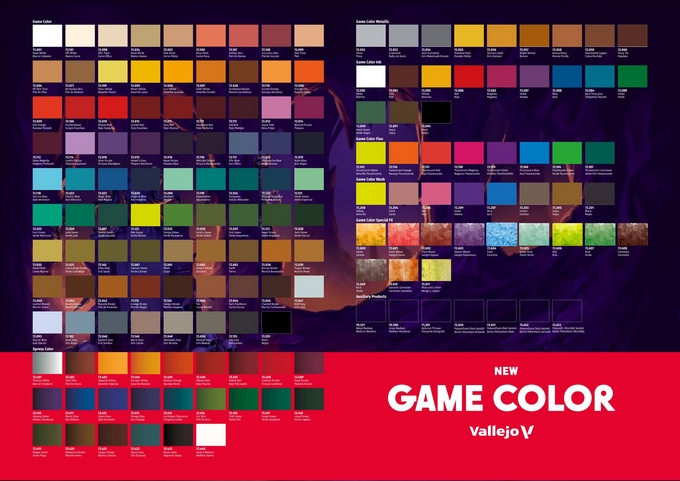 New Vallejo Game Color Small